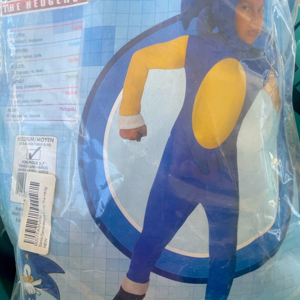 Kids Costume